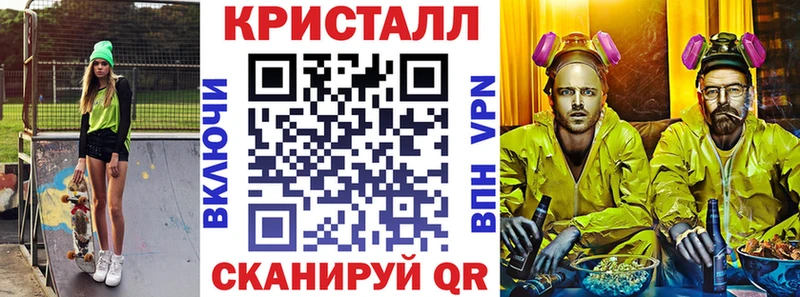 АМФ Premium  Купить где  Орёл 