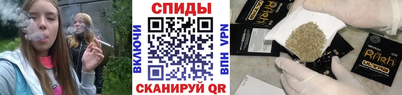 Купить  Орёл  Бутират GHB 