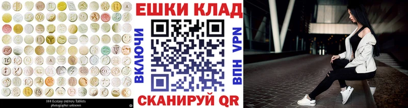 Купить  Орёл  Экстази Punisher 