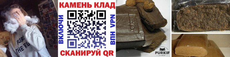 ГАШ гарик  Купить где  Орёл 
