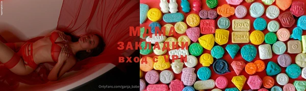 дживик Дмитриев