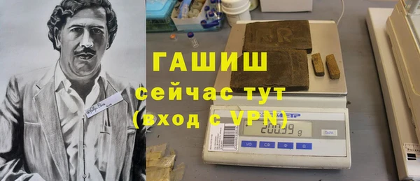 мдма Дмитровск