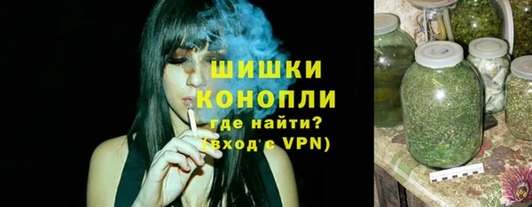 мескалин Дмитров