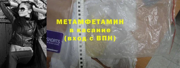 мескалин Дмитров