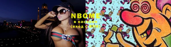 мдма Дмитровск