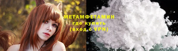 дживик Дмитриев