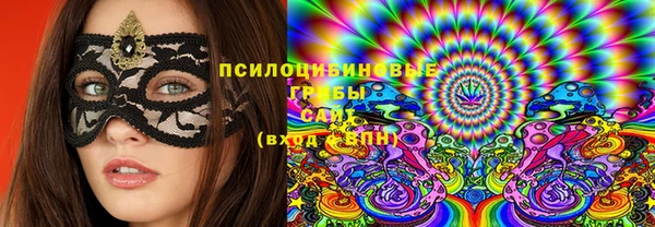 мескалин Дмитров