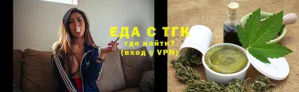 мескалин Дмитров