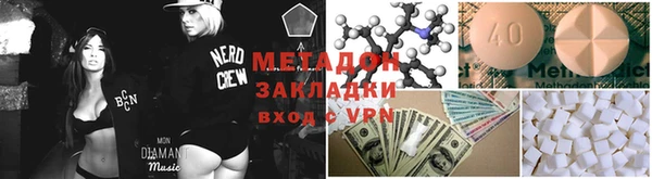 мескалин Дмитров
