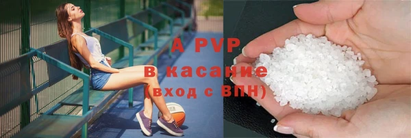 мескалин Дмитров