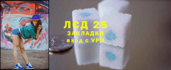 мдма Дмитровск