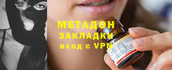 мескалин Дмитров