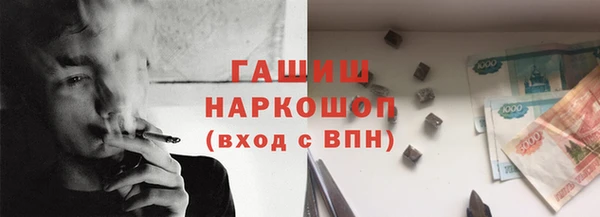 мдма Дмитровск