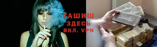 мескалин Дмитров
