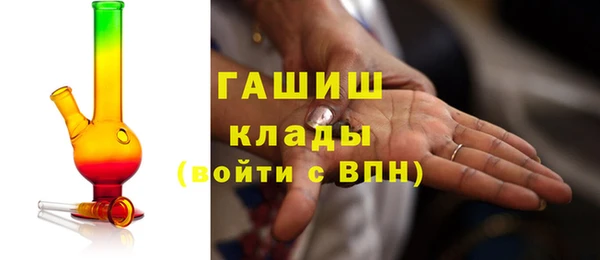 дживик Дмитриев