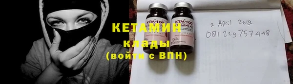 дживик Дмитриев