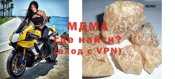 мескалин Дмитров