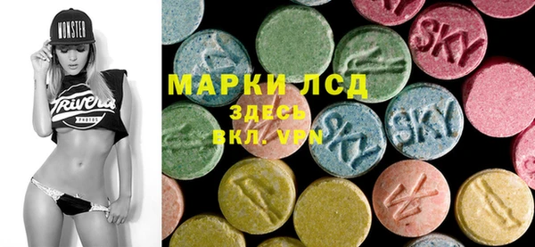 мескалин Дмитров