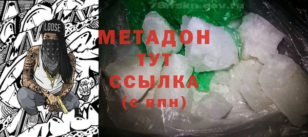 мескалин Дмитров