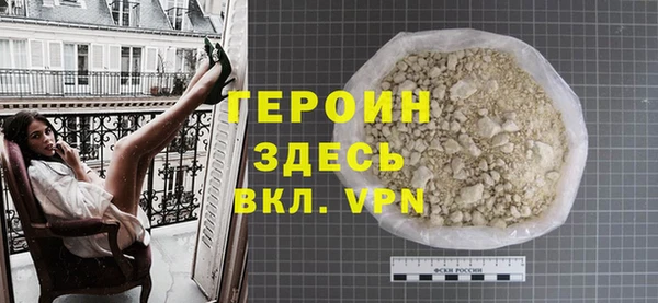 дживик Дмитриев
