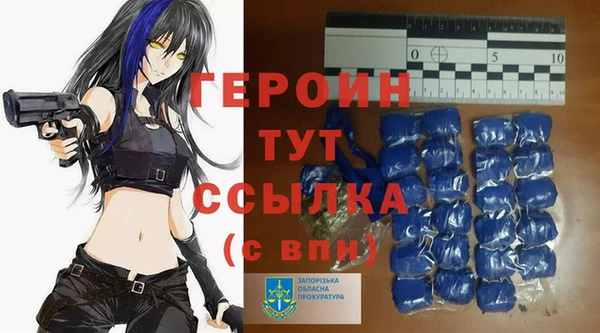 мескалин Дмитров
