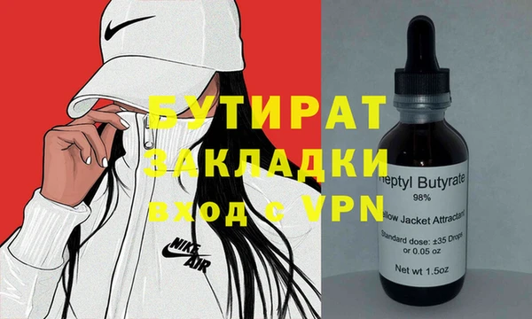 дживик Дмитриев