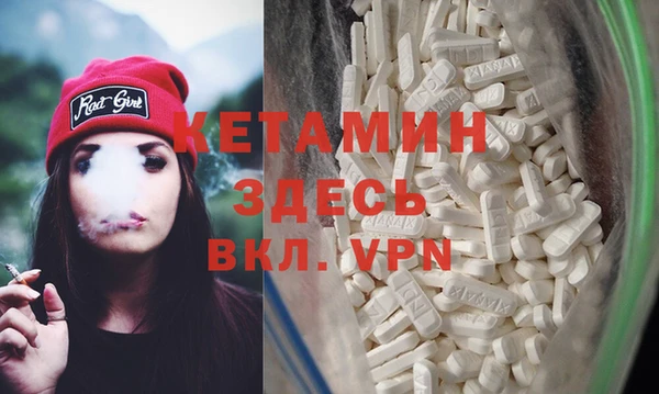 дживик Дмитриев