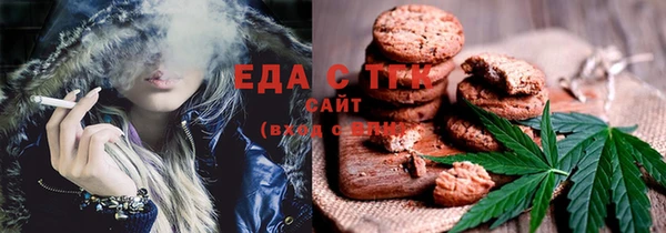 мескалин Дмитров