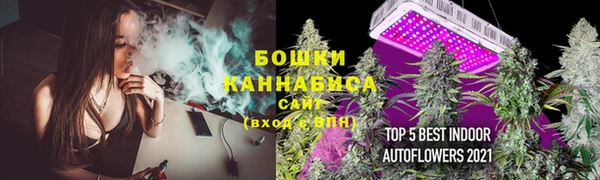 мескалин Дмитров